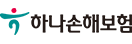 하나손해보험 로고